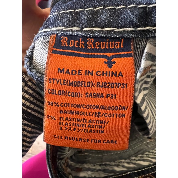 Rock Revival Sasha Capri Jeans Size 31 Bling Flap Pocket Stretch Boho Chic Style - Picture 11 of 11